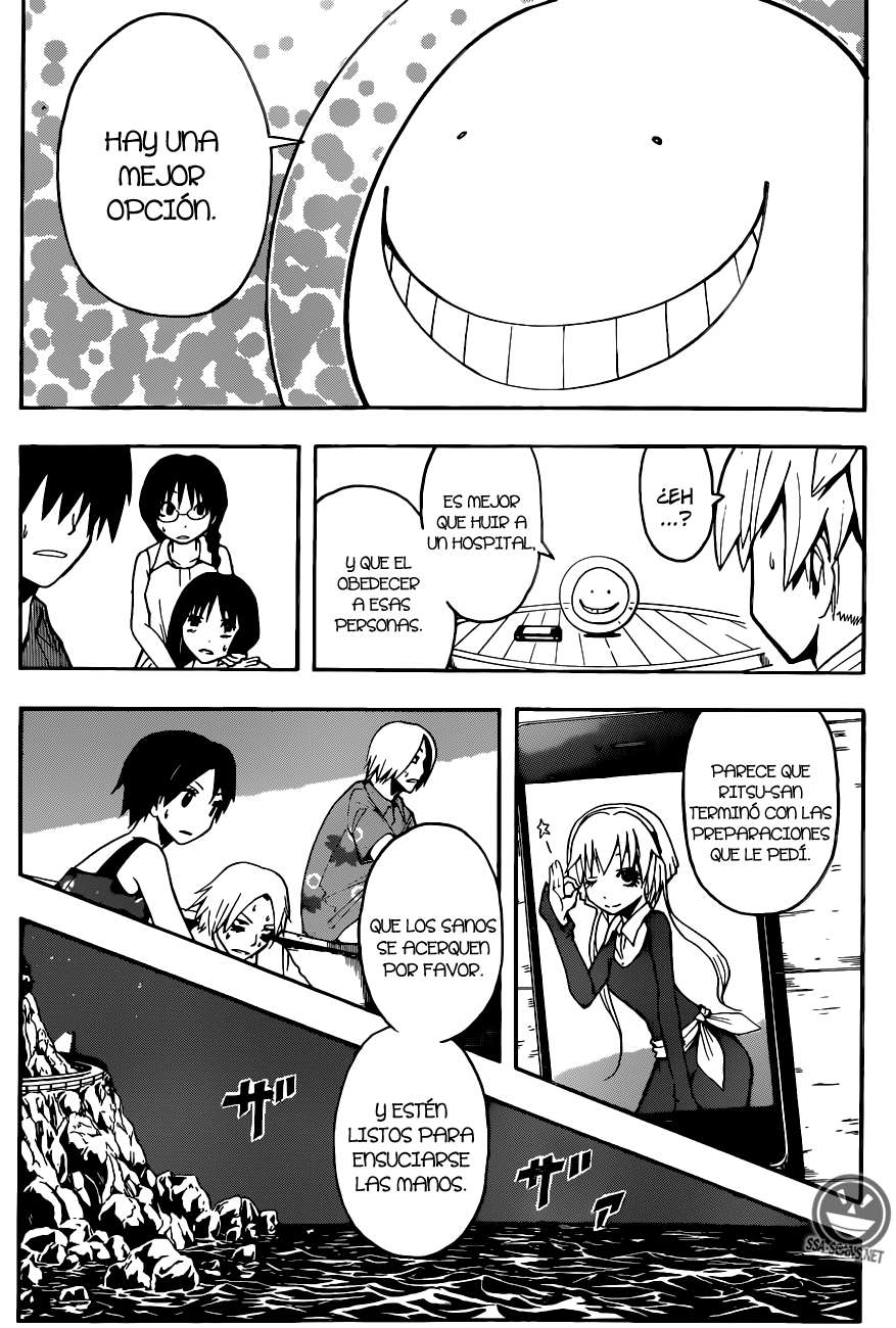 Read Ansatsu Kyoshitsu ES Manga Online