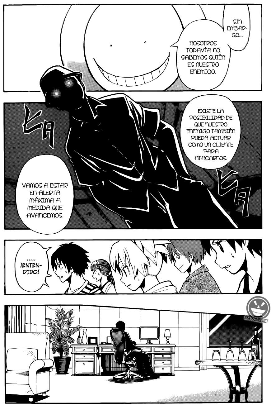 Read Ansatsu Kyoshitsu ES Manga Online