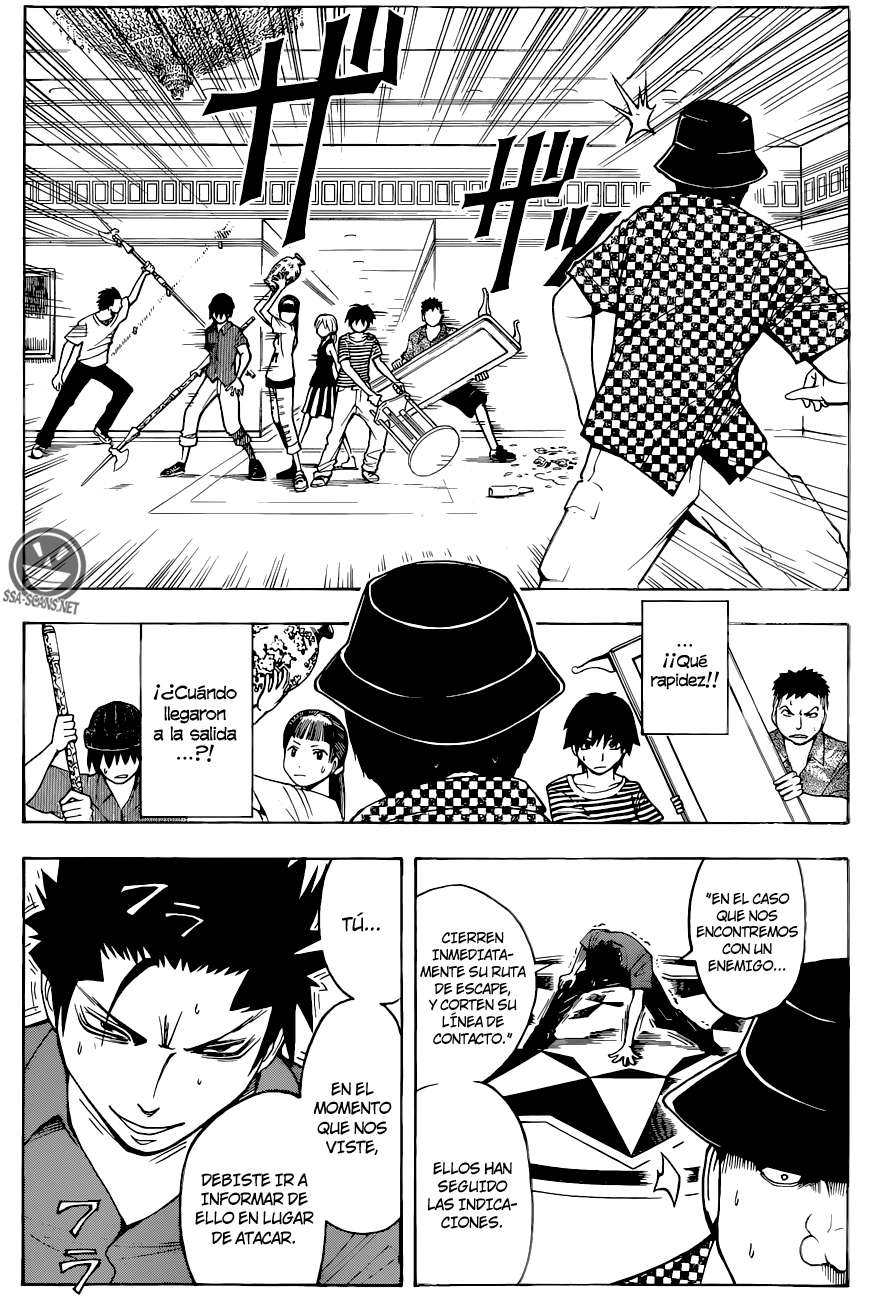 Read Ansatsu Kyoshitsu ES Manga Online