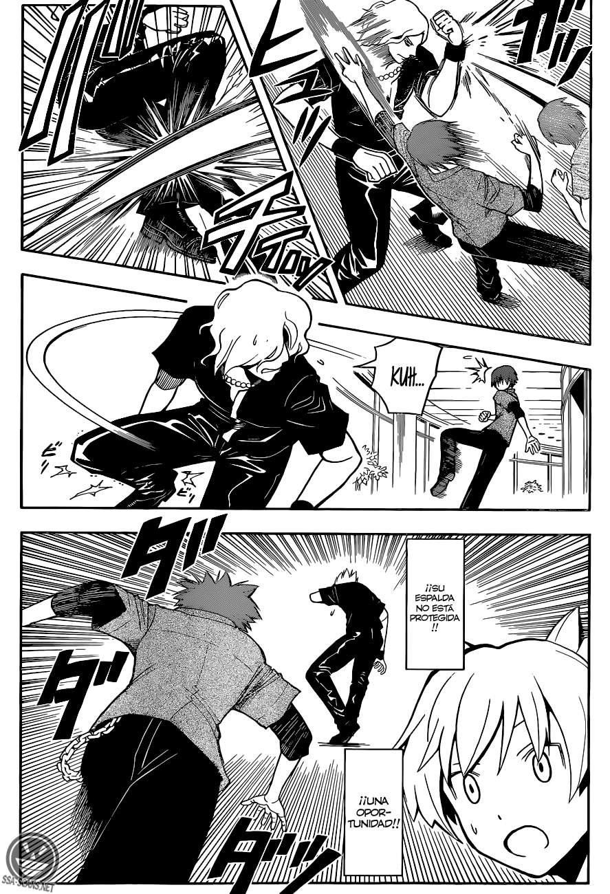 Read Ansatsu Kyoshitsu ES Manga Online