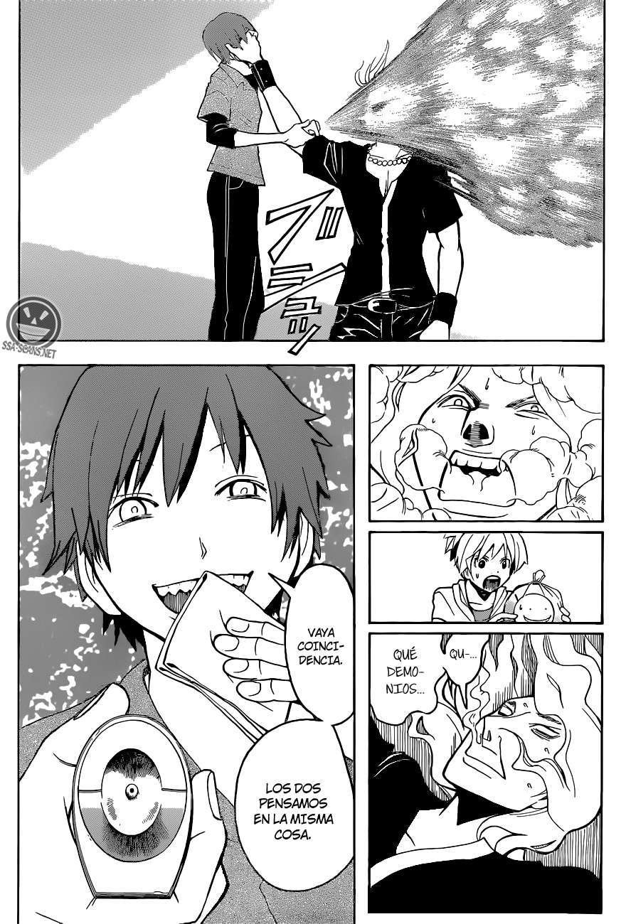 Read Ansatsu Kyoshitsu ES Manga Online