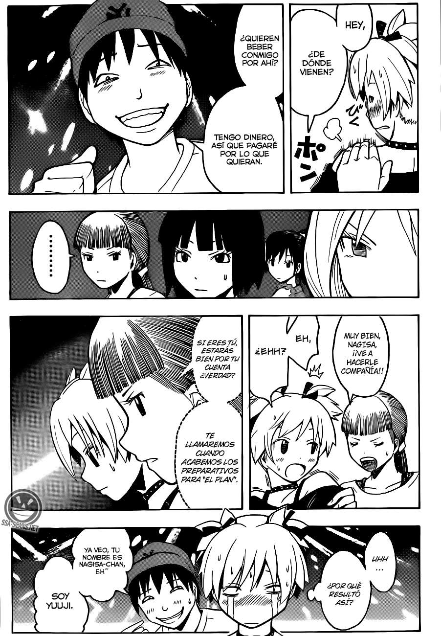 Read Ansatsu Kyoshitsu ES Manga Online