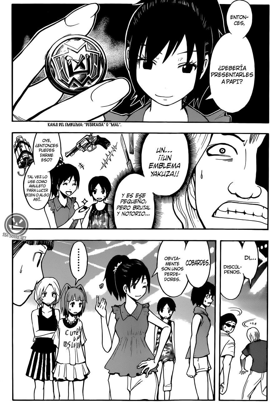 Read Ansatsu Kyoshitsu ES Manga Online