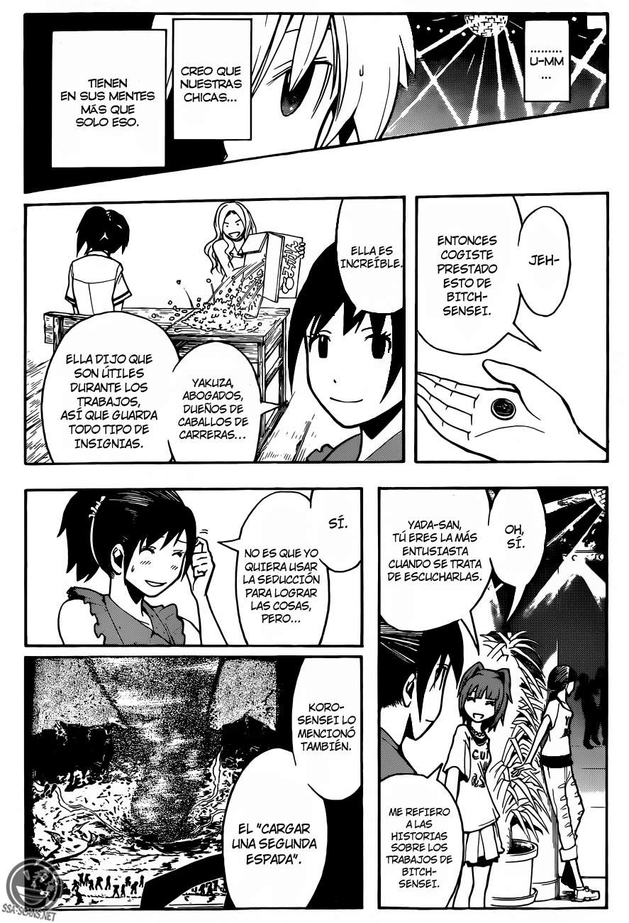 Read Ansatsu Kyoshitsu ES Manga Online