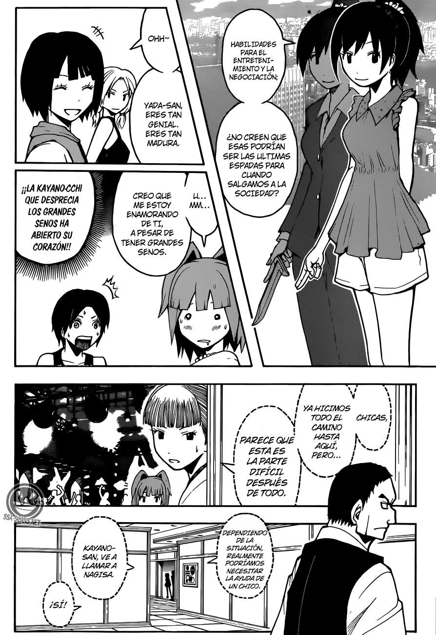 Read Ansatsu Kyoshitsu ES Manga Online