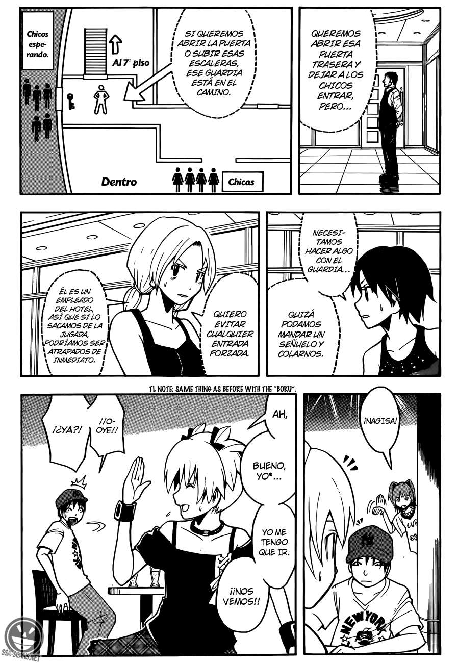 Read Ansatsu Kyoshitsu ES Manga Online
