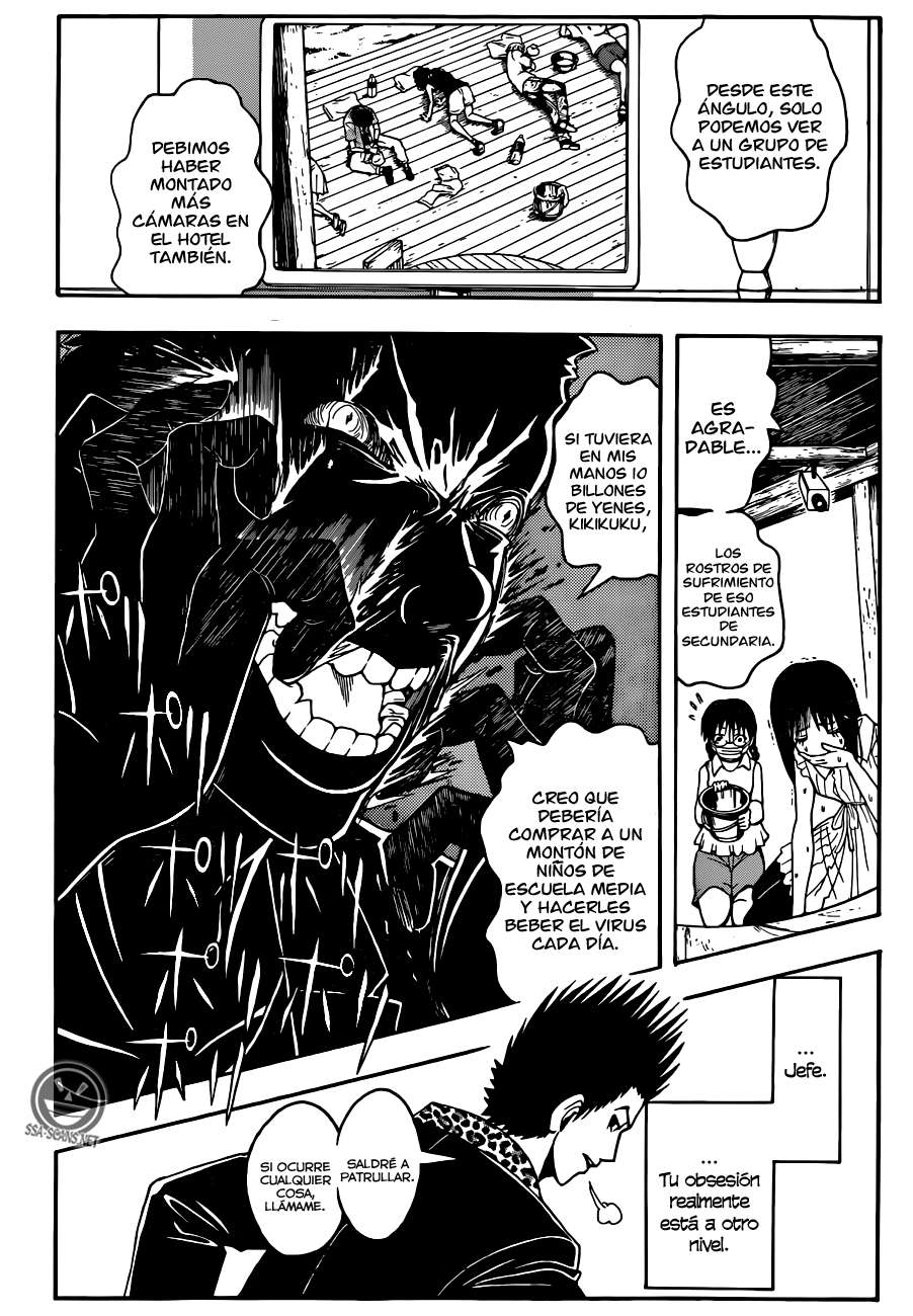 Read Ansatsu Kyoshitsu ES Manga Online