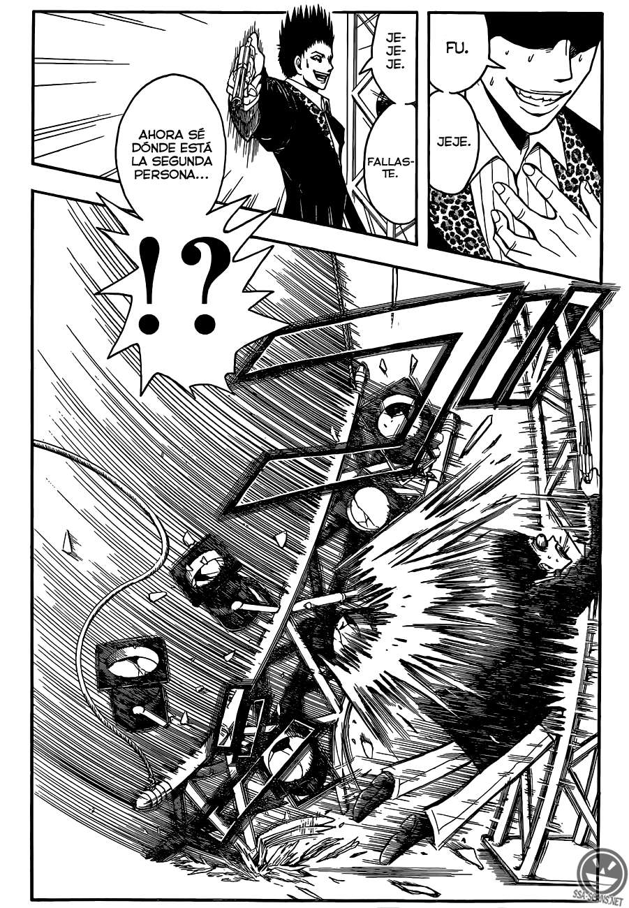 Read Ansatsu Kyoshitsu ES Manga Online