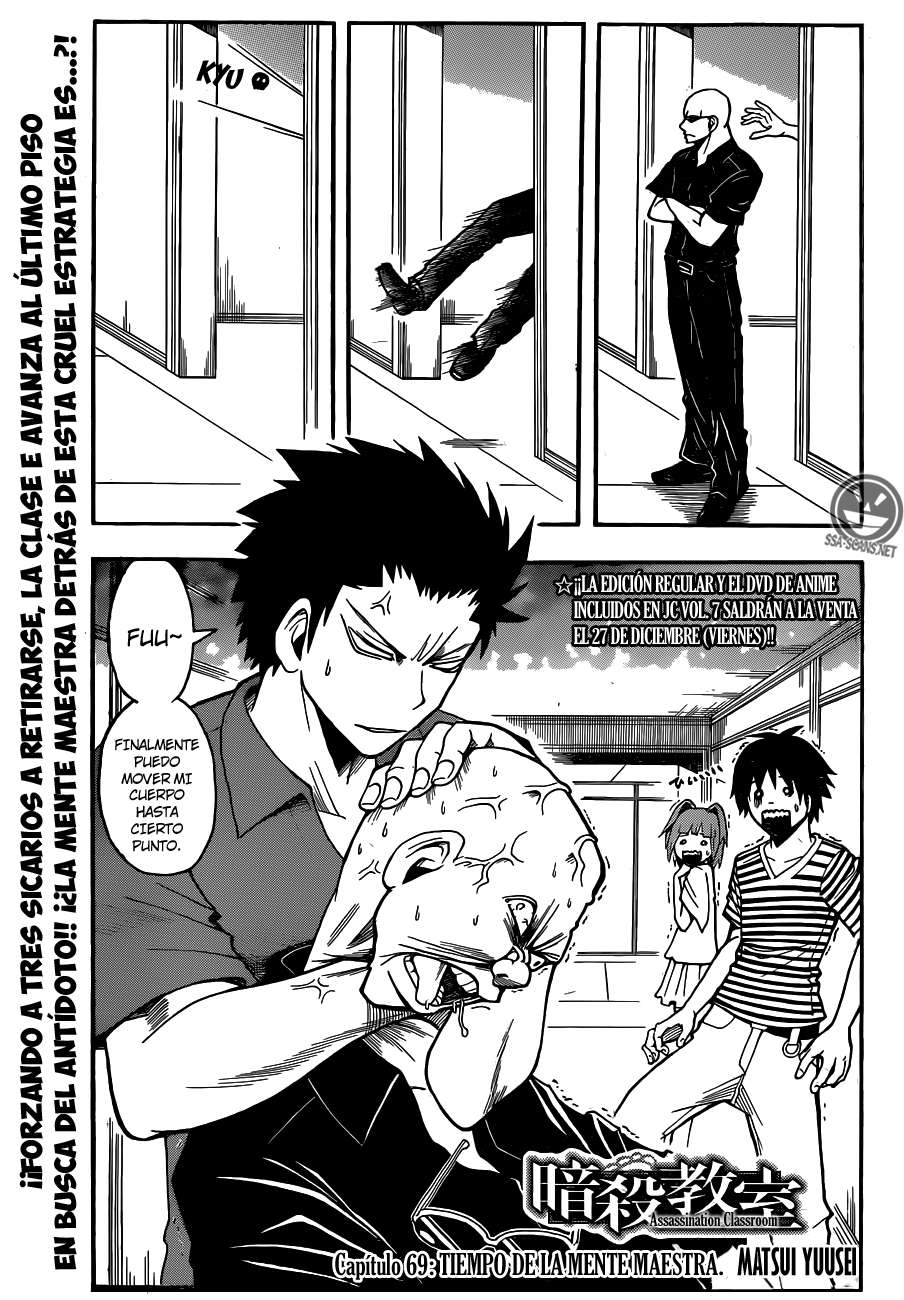 Read Ansatsu Kyoshitsu ES Manga Online