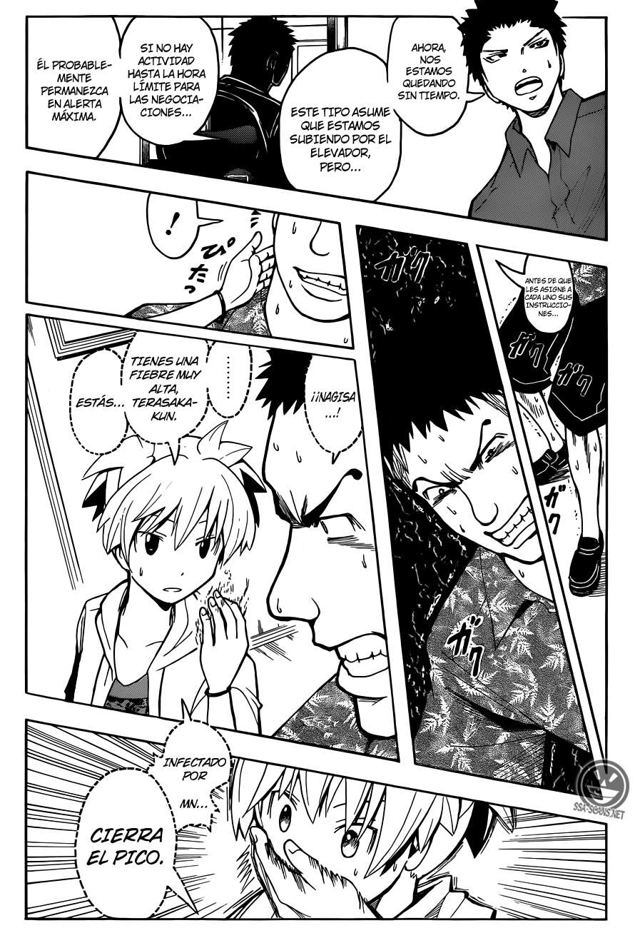 Read Ansatsu Kyoshitsu ES Manga Online