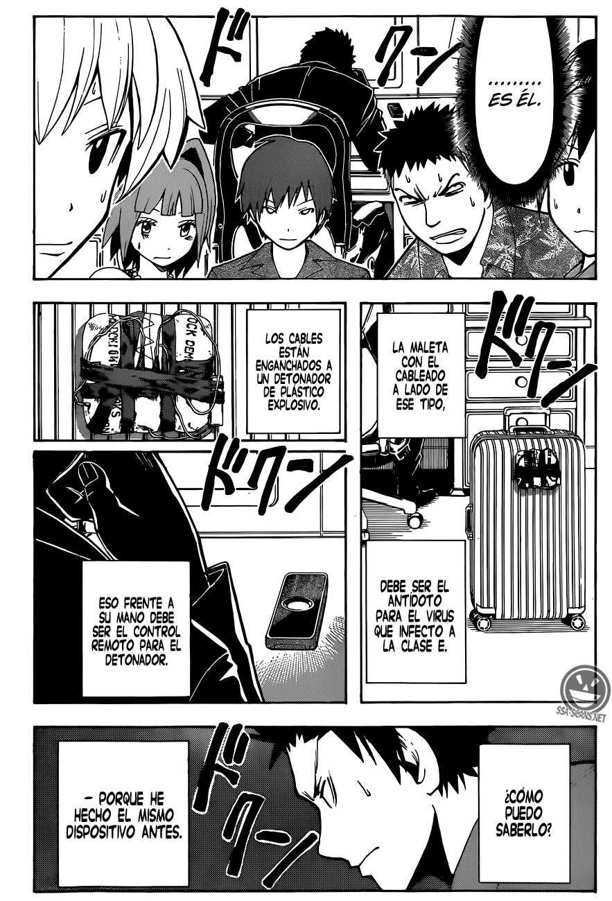 Read Ansatsu Kyoshitsu ES Manga Online