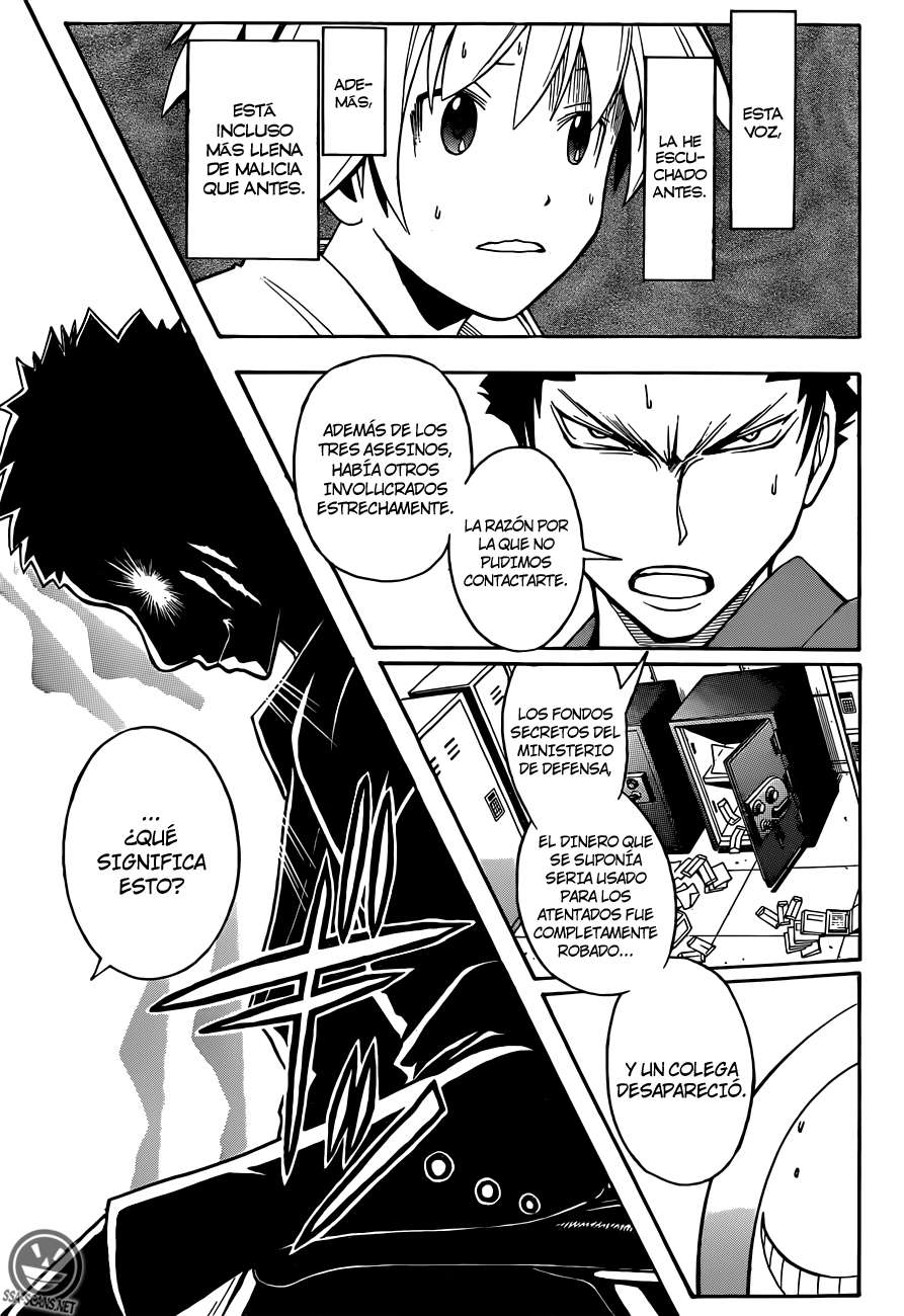Read Ansatsu Kyoshitsu ES Manga Online