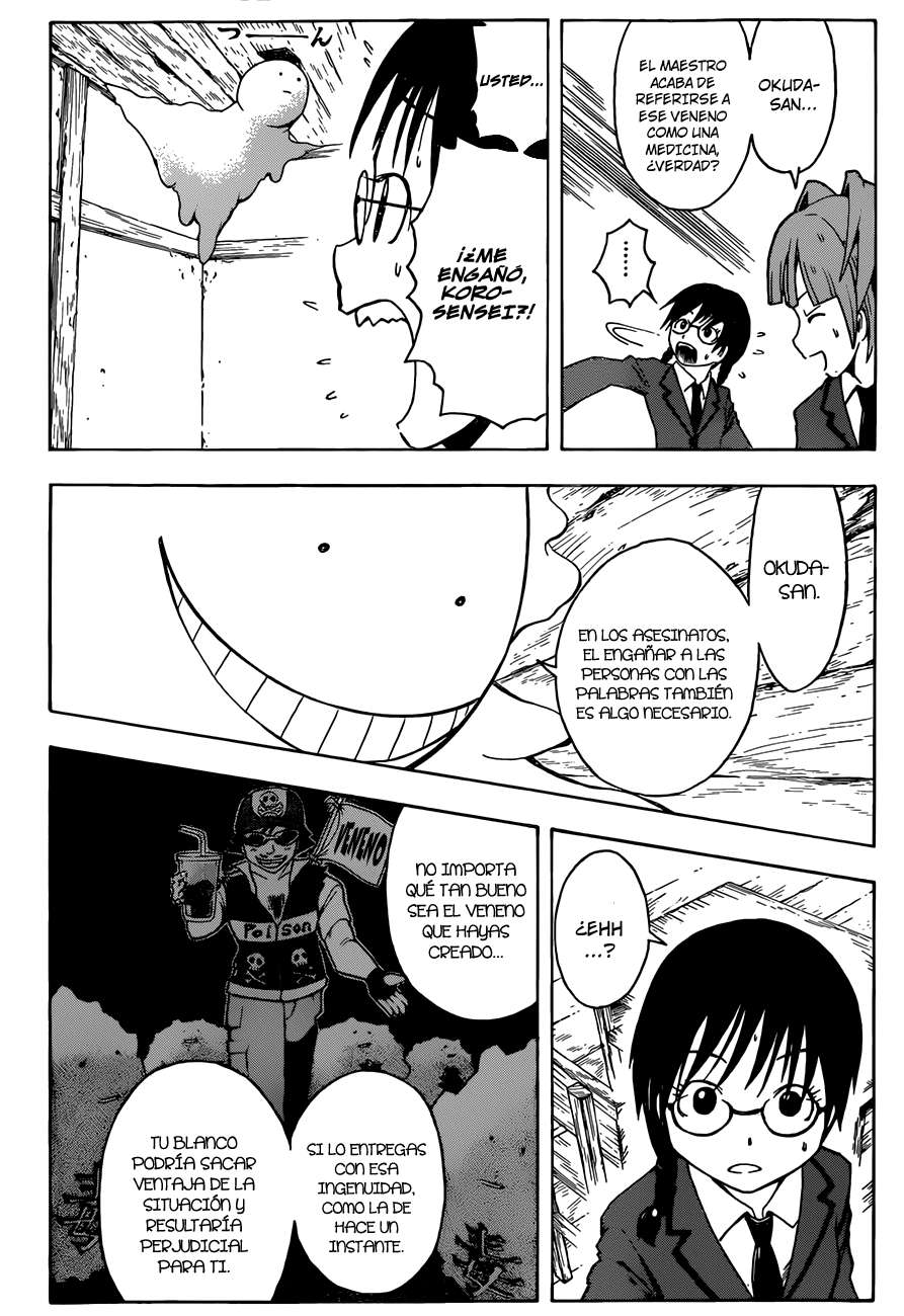 Read Ansatsu Kyoshitsu ES Manga Online