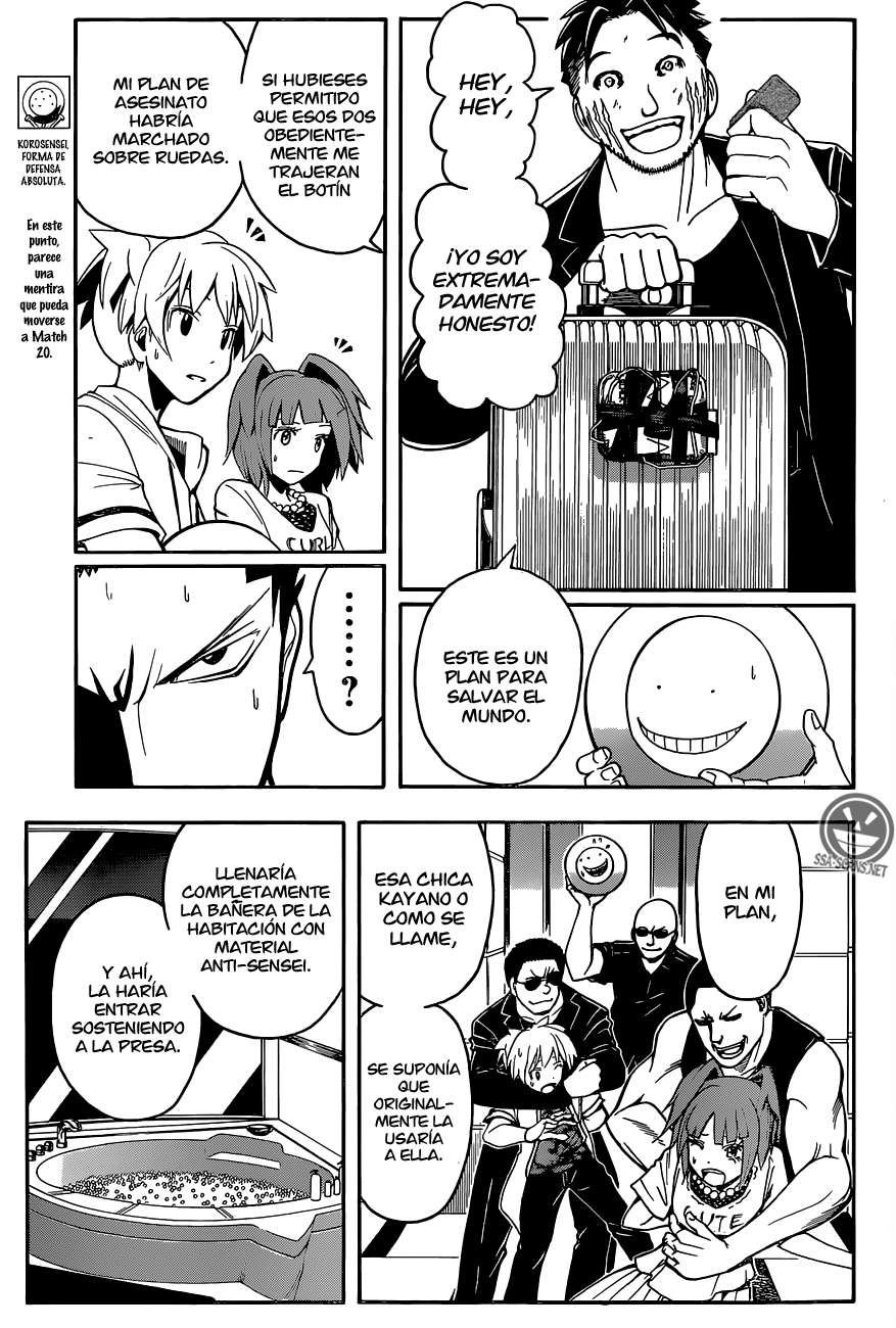 Read Ansatsu Kyoshitsu ES Manga Online