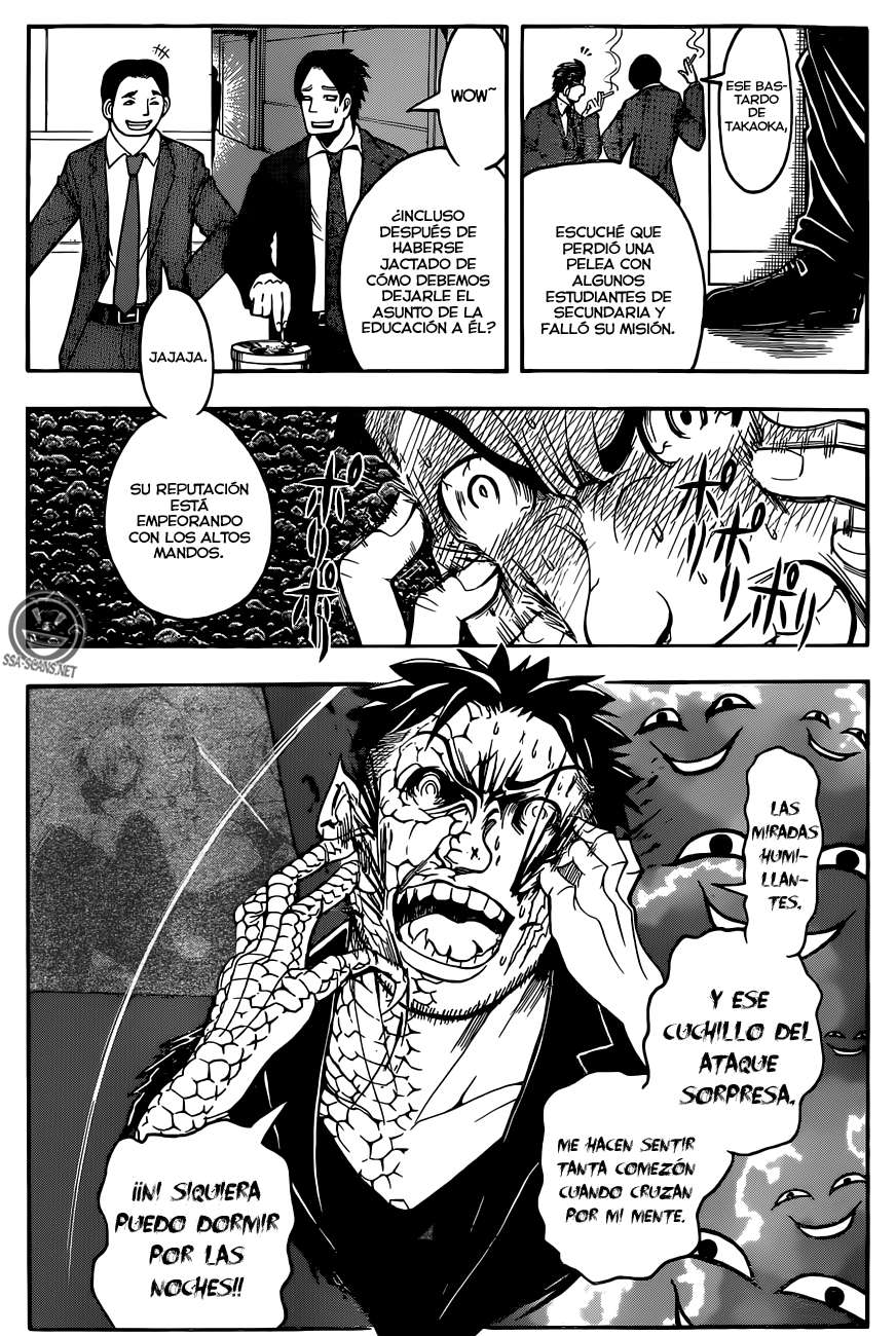 Read Ansatsu Kyoshitsu ES Manga Online