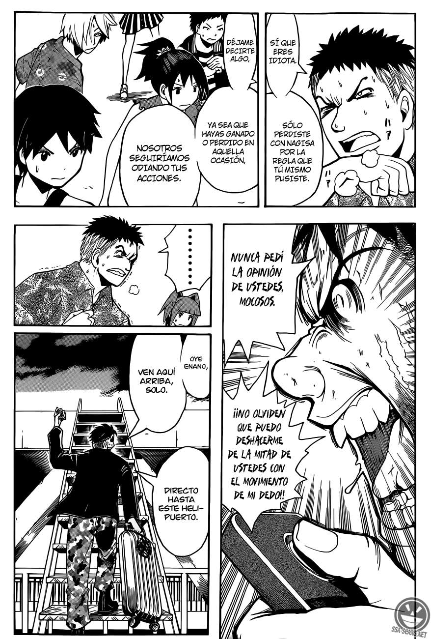 Read Ansatsu Kyoshitsu ES Manga Online