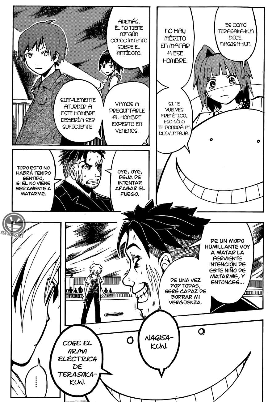 Read Ansatsu Kyoshitsu ES Manga Online