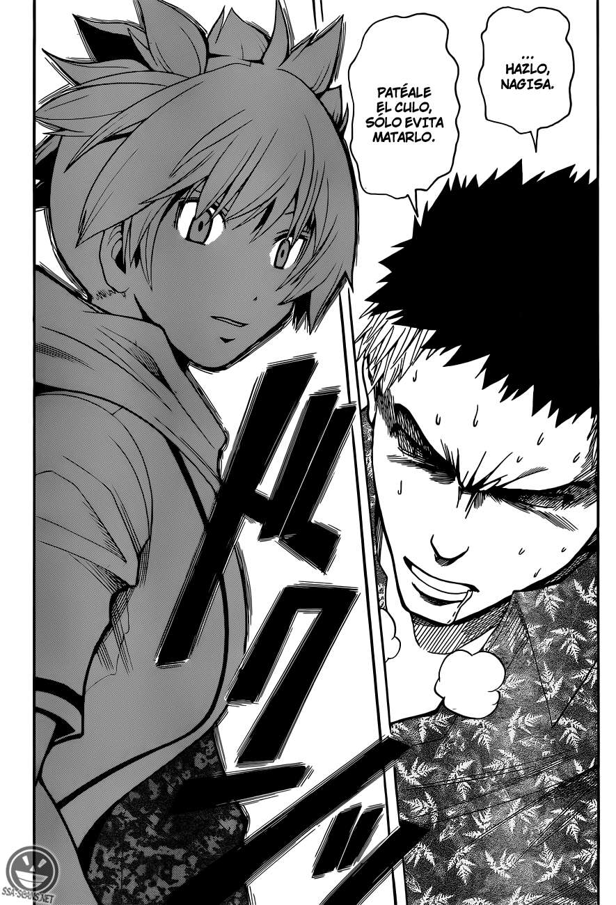 Read Ansatsu Kyoshitsu ES Manga Online