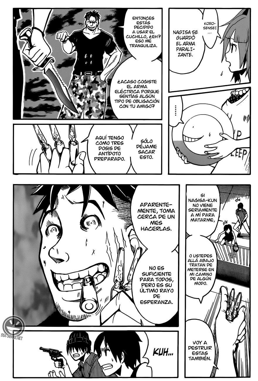 Read Ansatsu Kyoshitsu ES Manga Online