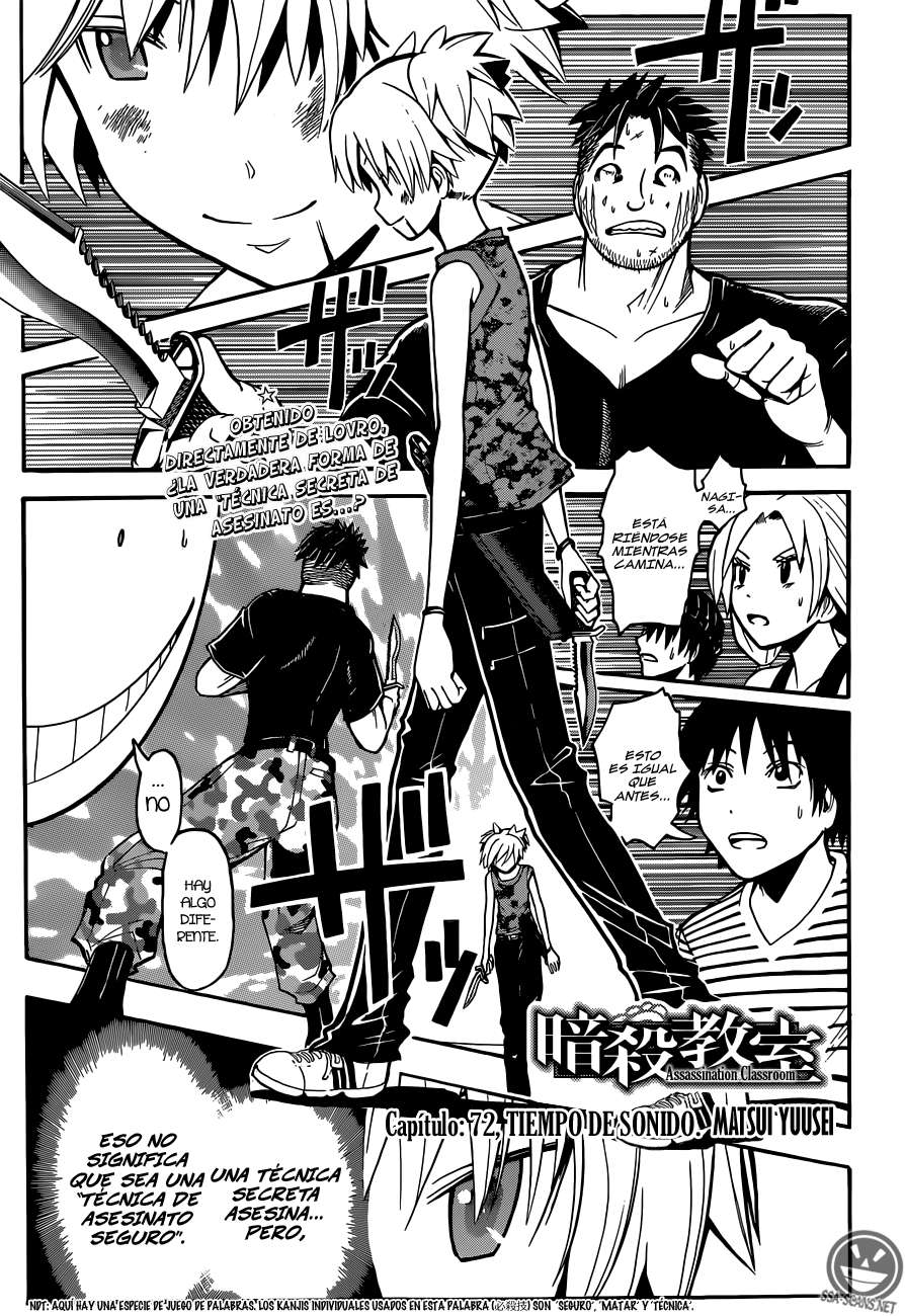 Read Ansatsu Kyoshitsu ES Manga Online