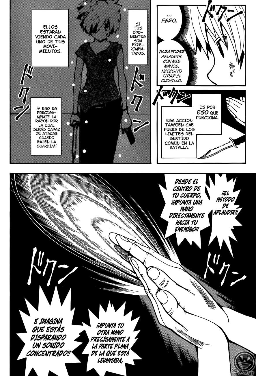 Read Ansatsu Kyoshitsu ES Manga Online