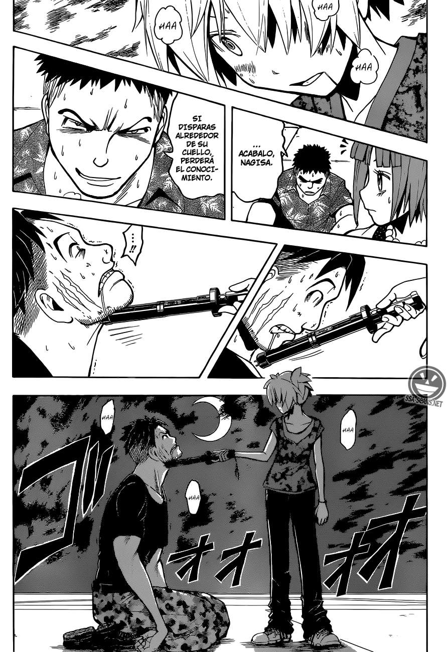Read Ansatsu Kyoshitsu ES Manga Online