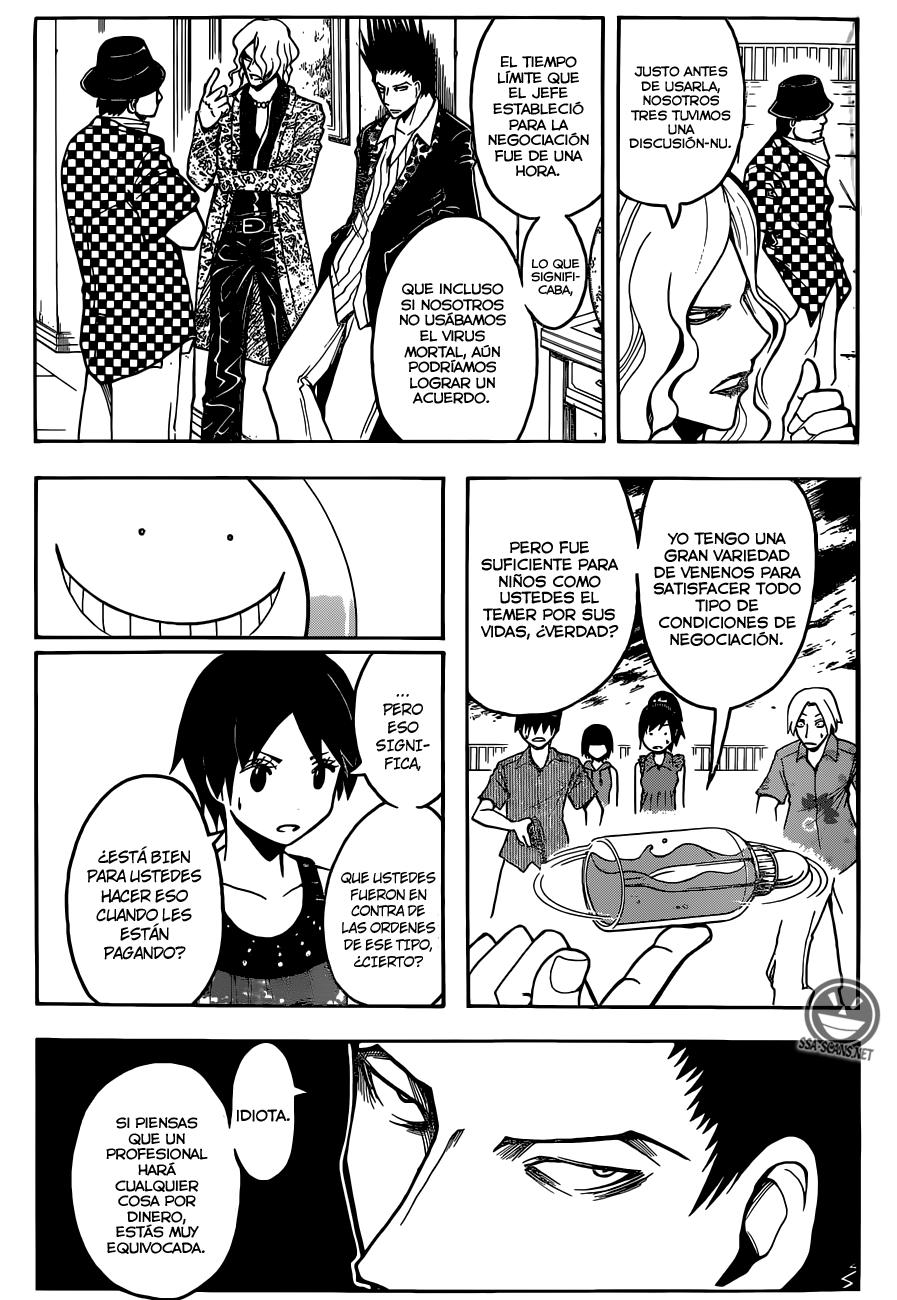 Read Ansatsu Kyoshitsu ES Manga Online
