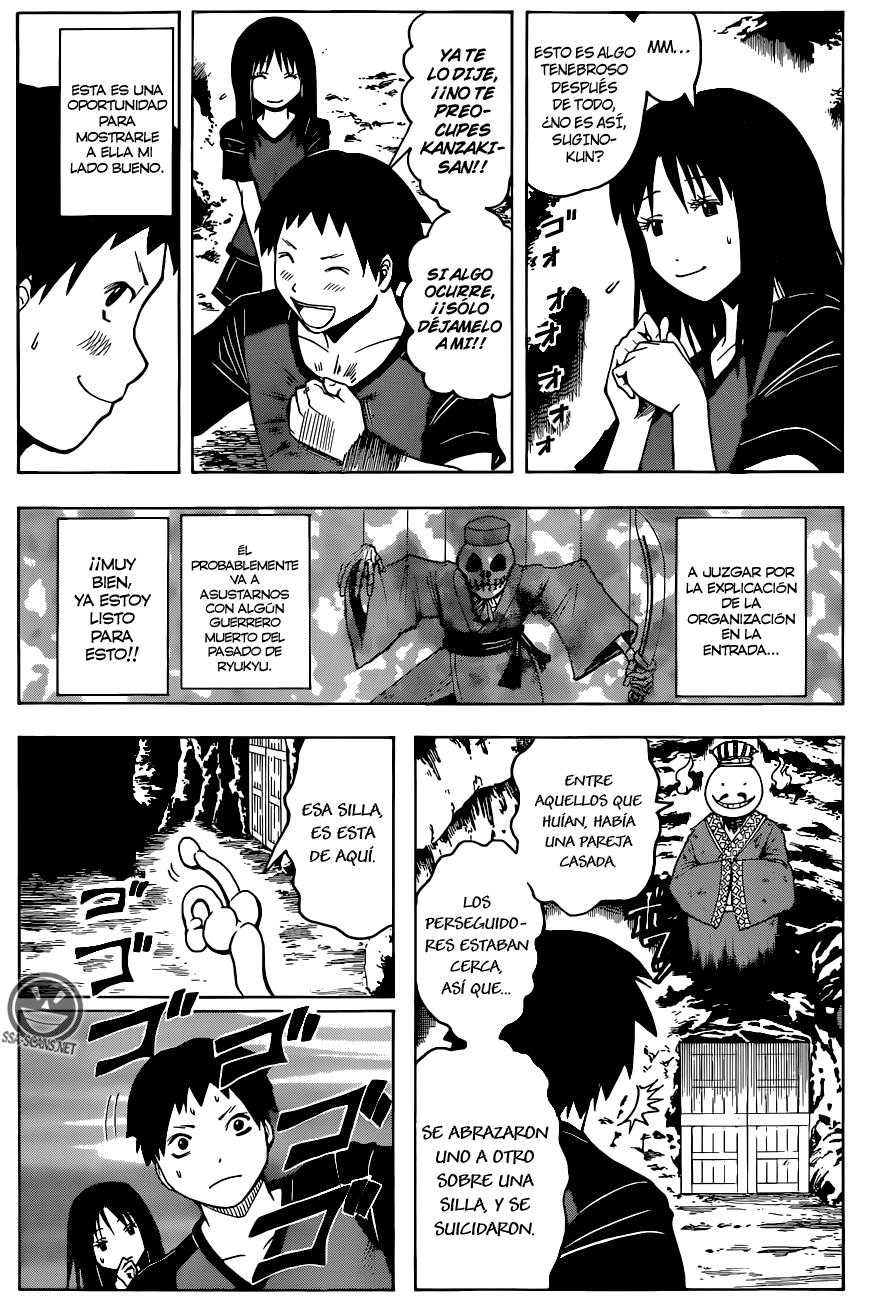 Read Ansatsu Kyoshitsu ES Manga Online