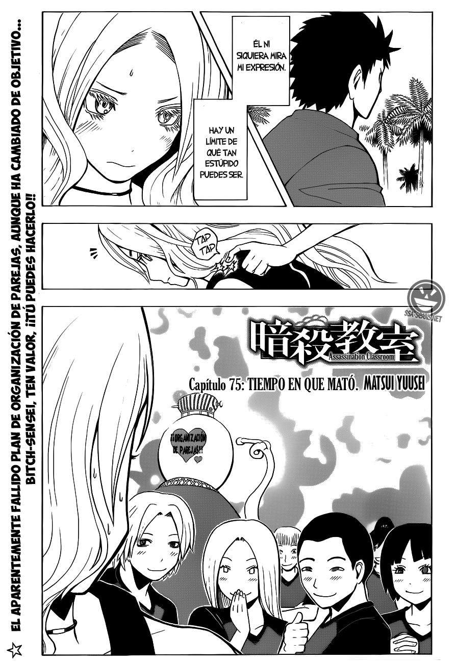 Read Ansatsu Kyoshitsu ES Manga Online