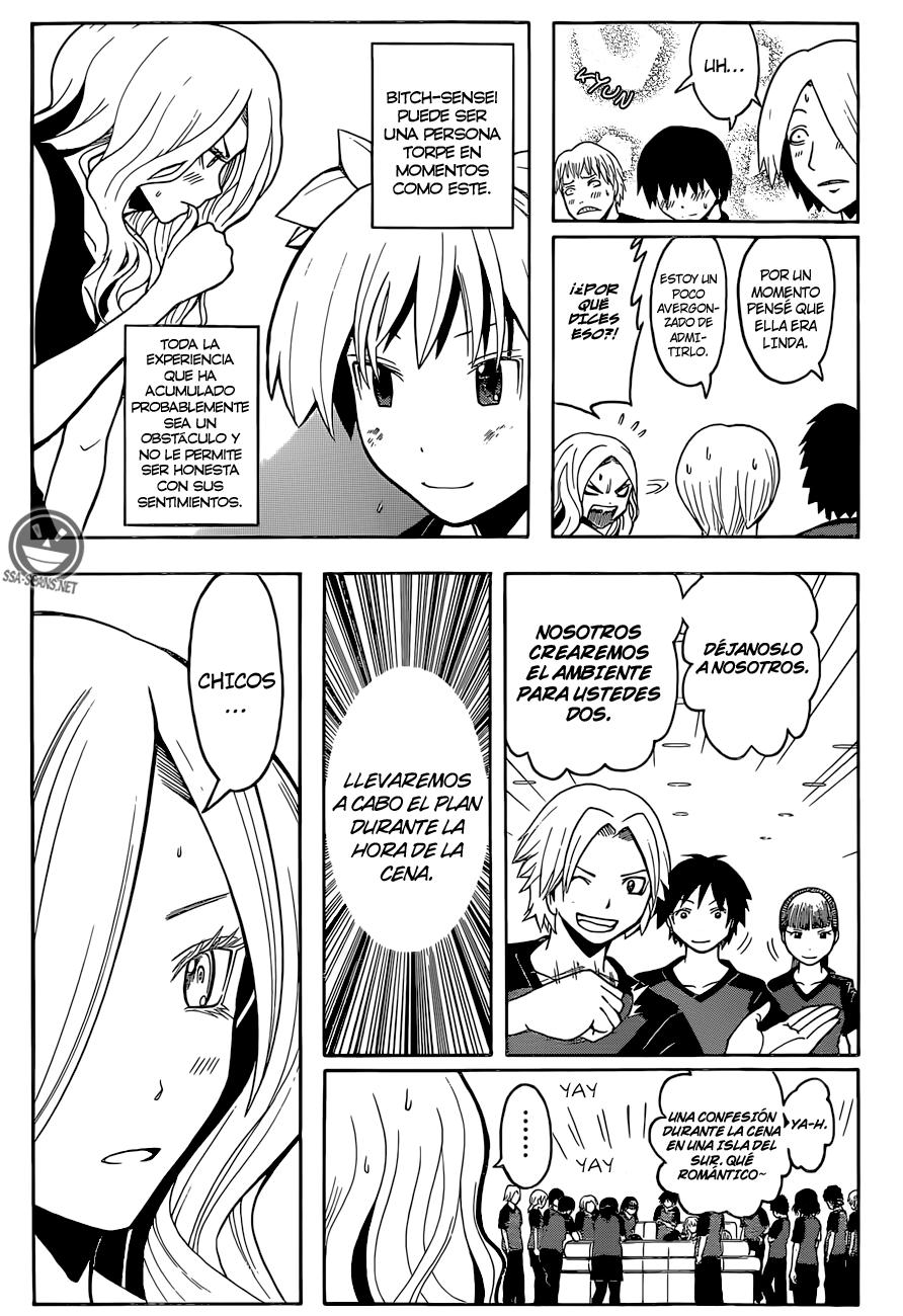 Read Ansatsu Kyoshitsu ES Manga Online