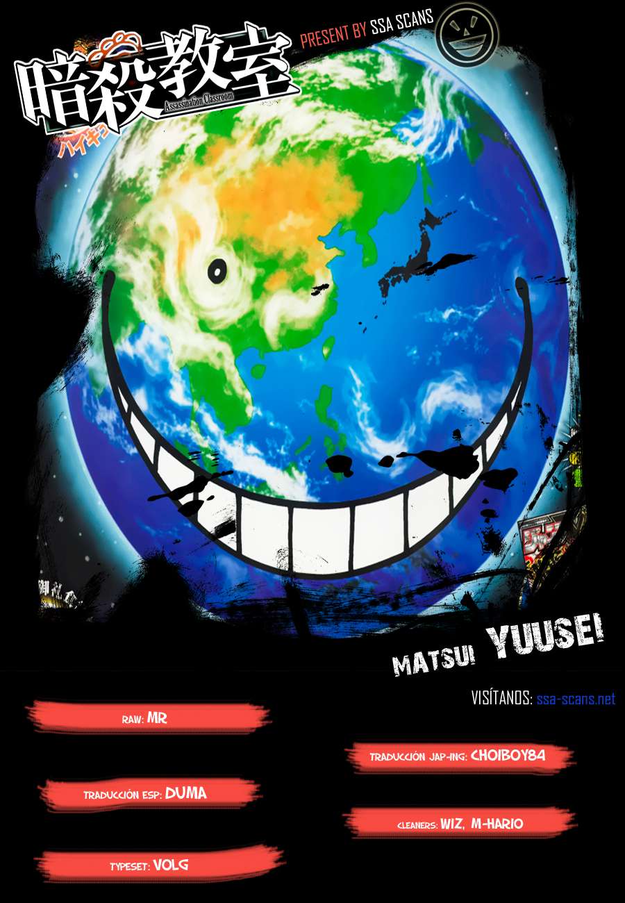 Read Ansatsu Kyoshitsu ES Manga Online