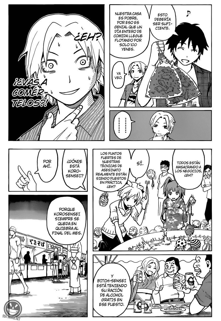 Read Ansatsu Kyoshitsu ES Manga Online