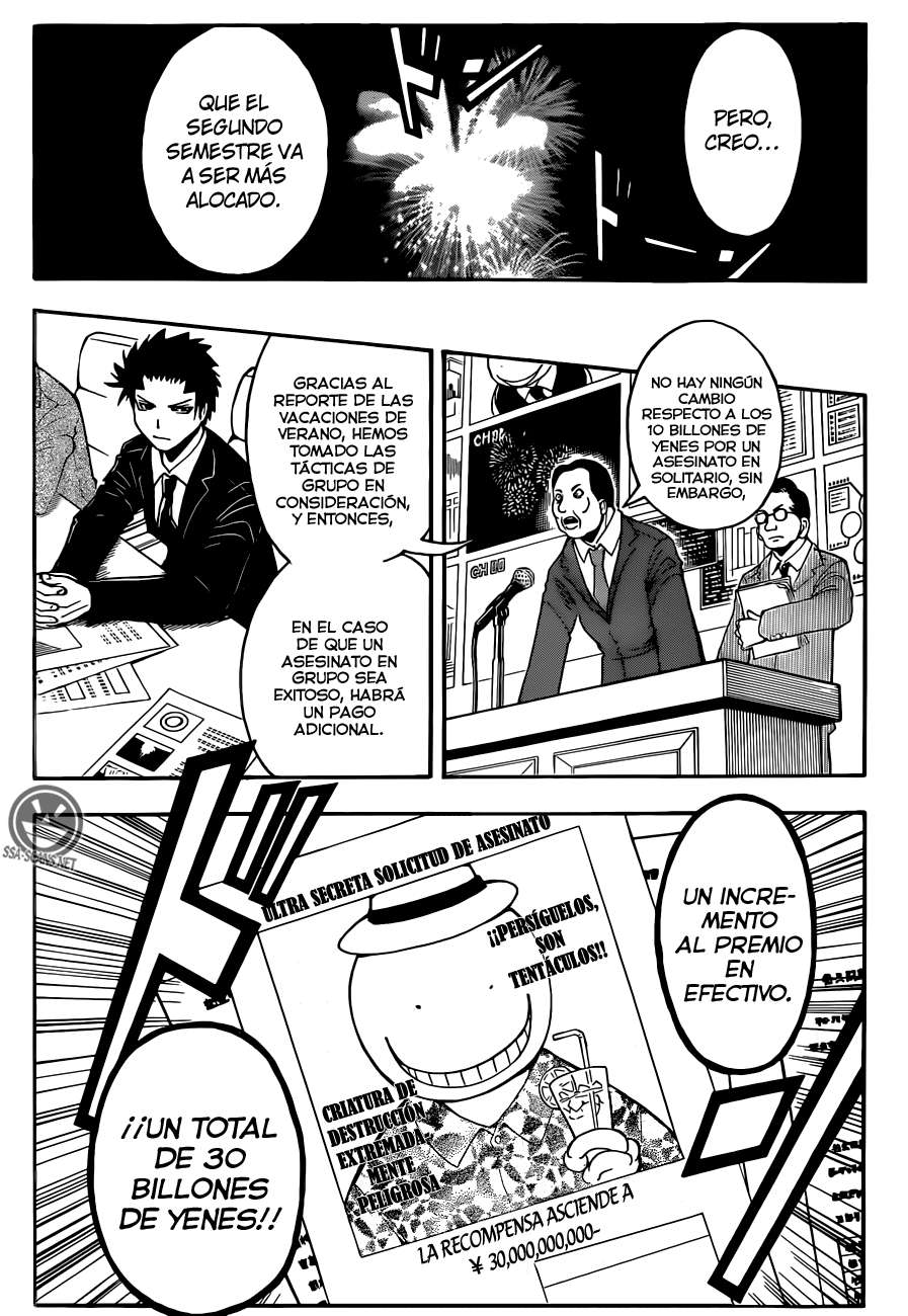Read Ansatsu Kyoshitsu ES Manga Online