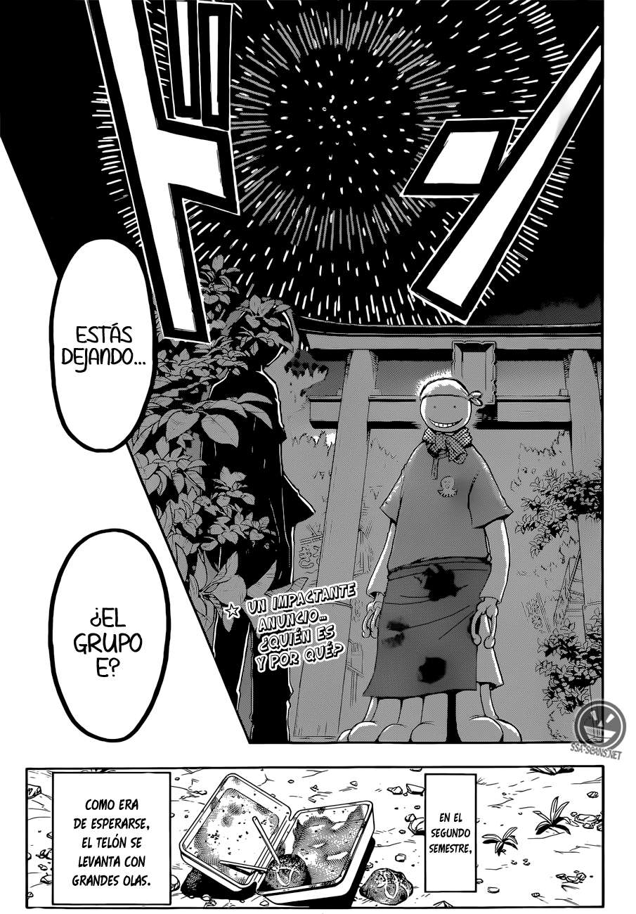 Read Ansatsu Kyoshitsu ES Manga Online