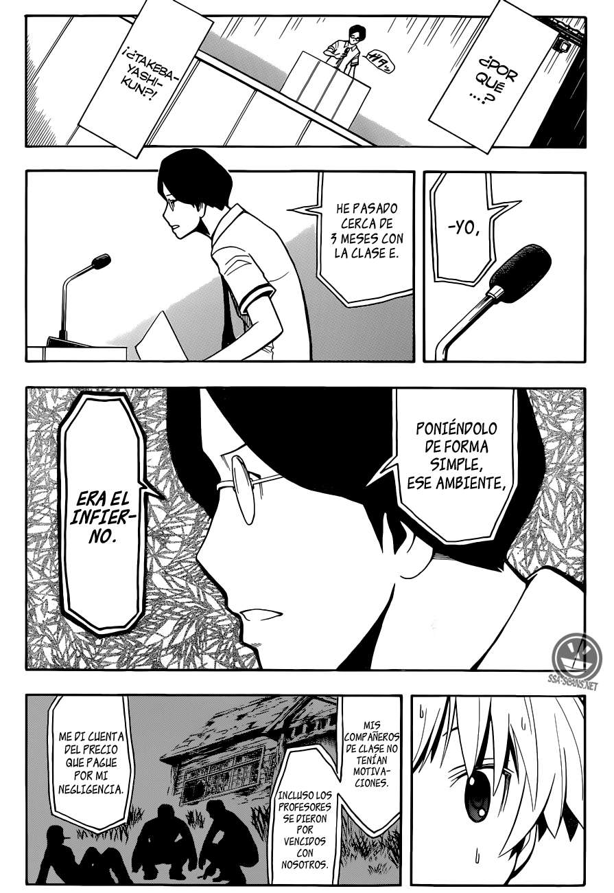 Read Ansatsu Kyoshitsu ES Manga Online