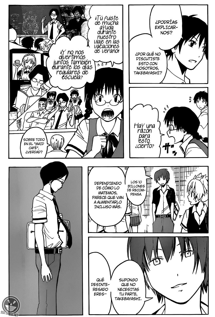 Read Ansatsu Kyoshitsu ES Manga Online