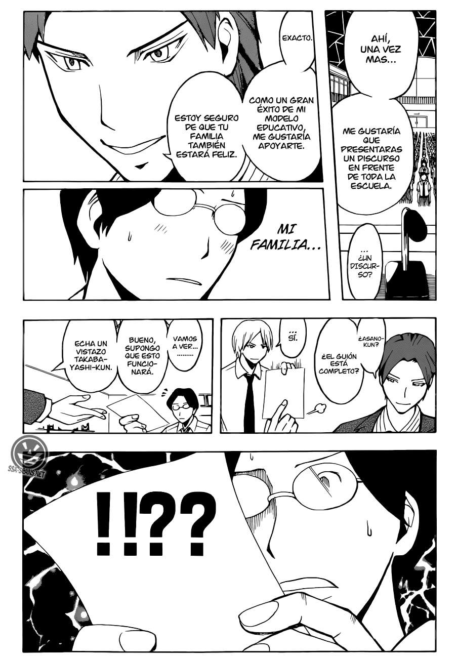 Read Ansatsu Kyoshitsu ES Manga Online