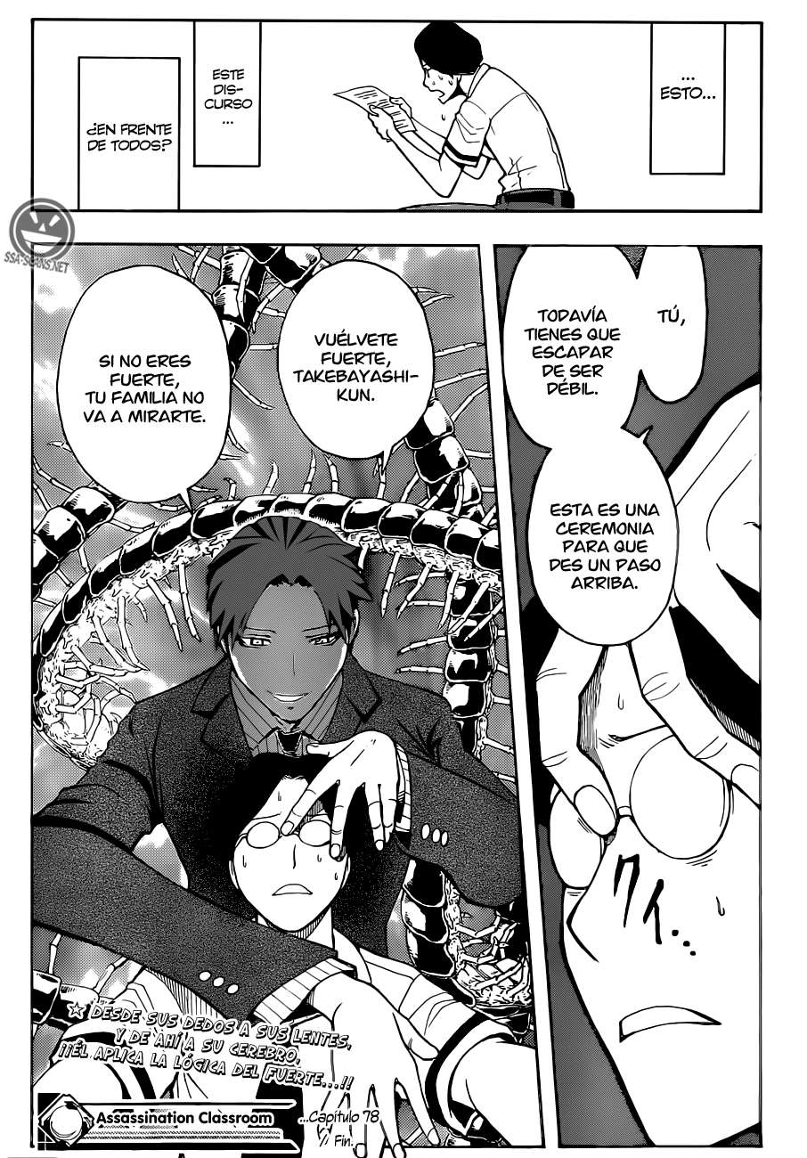 Read Ansatsu Kyoshitsu ES Manga Online