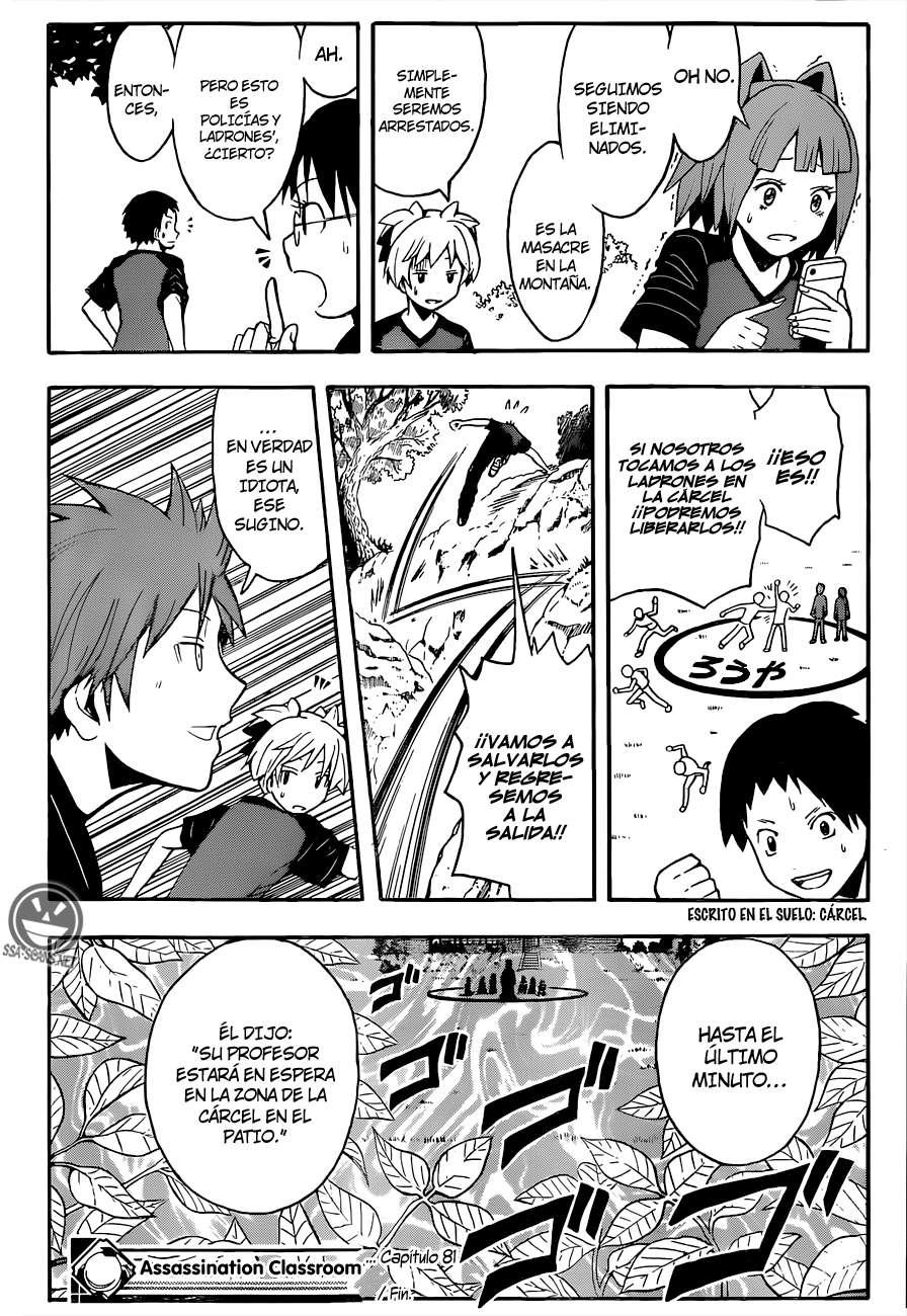 Read Ansatsu Kyoshitsu ES Manga Online