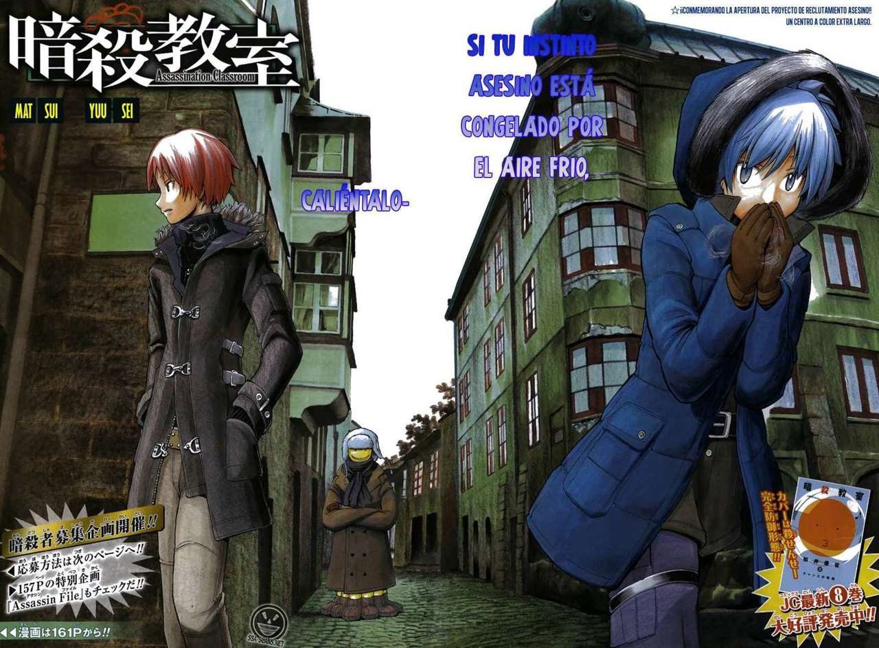 Read Ansatsu Kyoshitsu ES Manga Online
