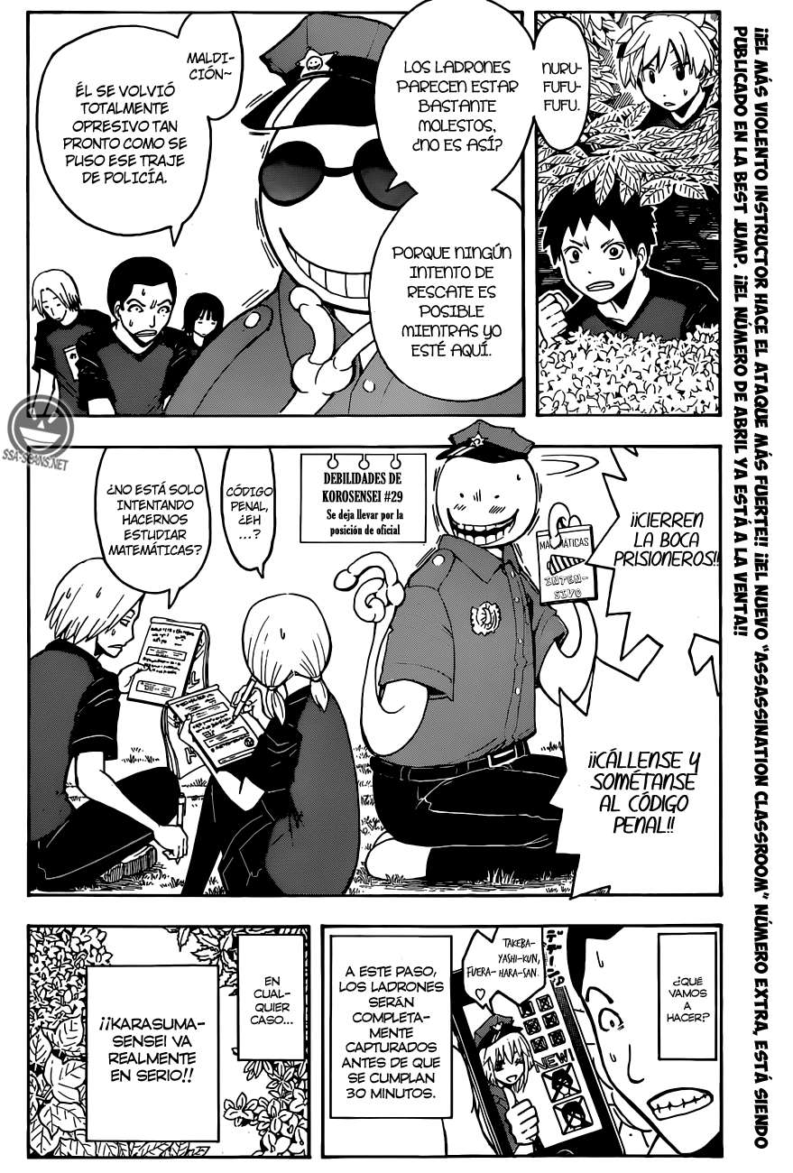 Read Ansatsu Kyoshitsu ES Manga Online