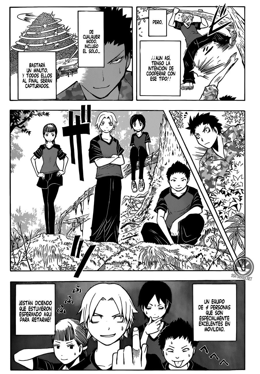 Read Ansatsu Kyoshitsu ES Manga Online