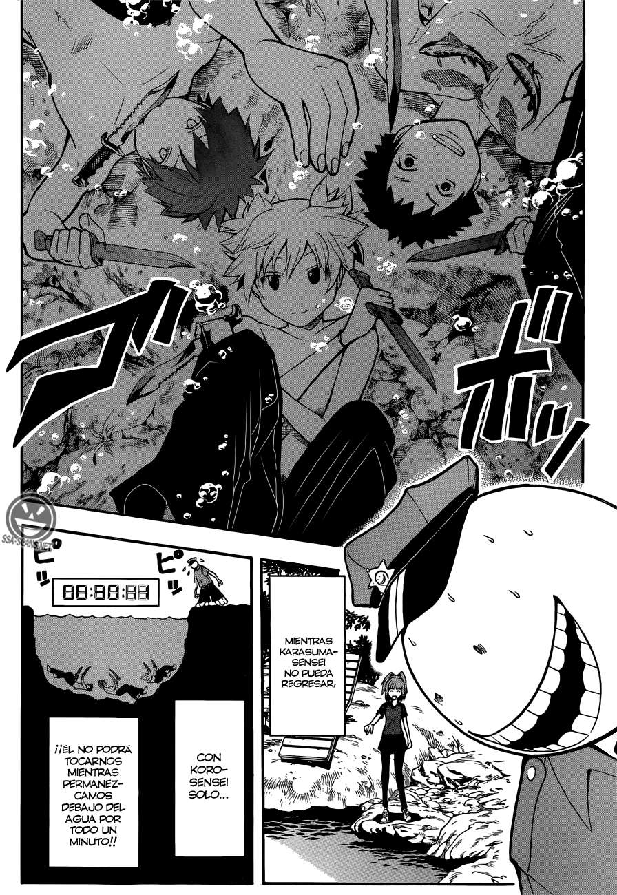 Read Ansatsu Kyoshitsu ES Manga Online