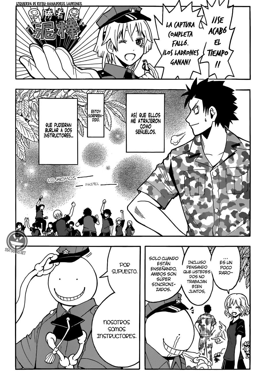 Read Ansatsu Kyoshitsu ES Manga Online