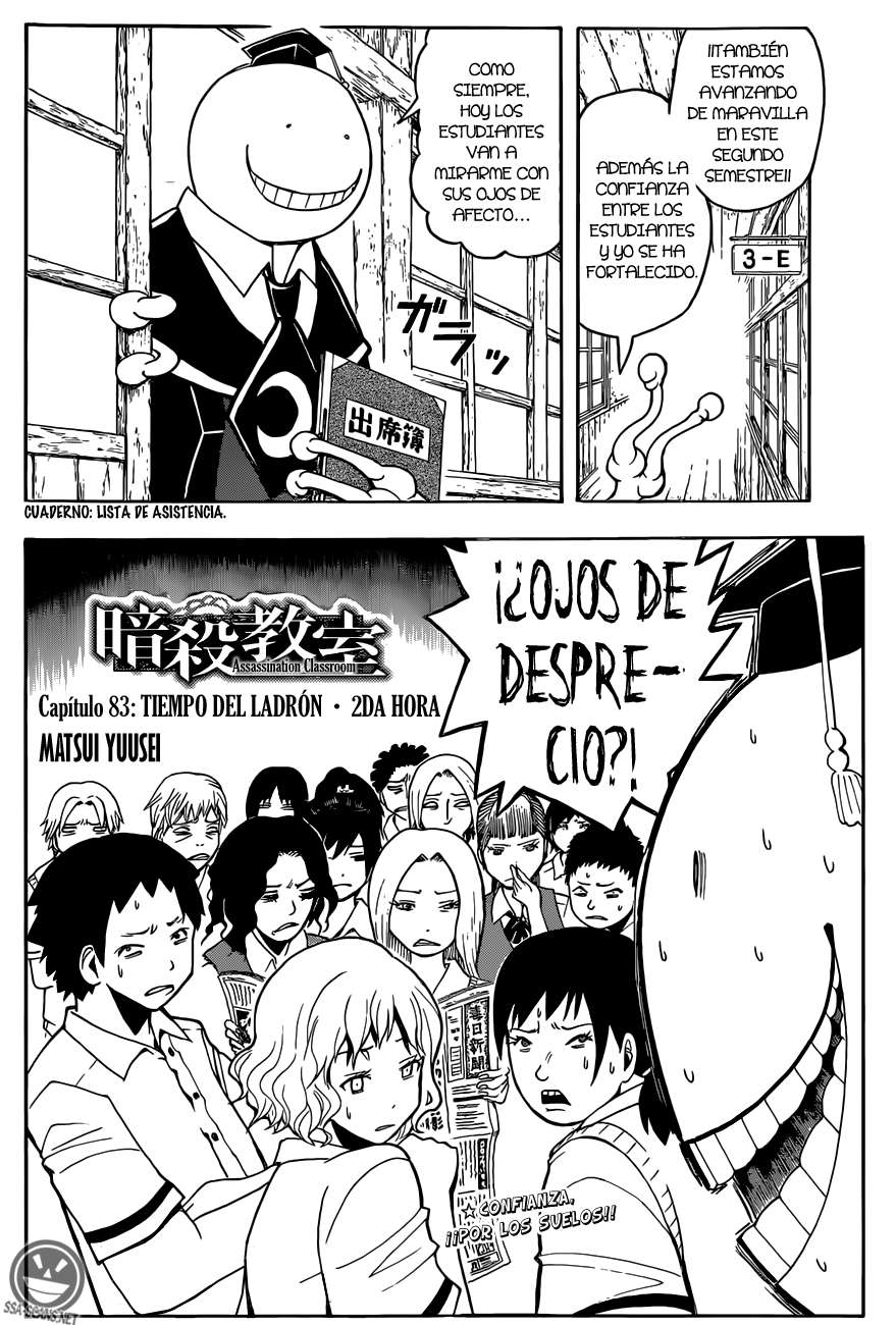 Read Ansatsu Kyoshitsu ES Manga Online