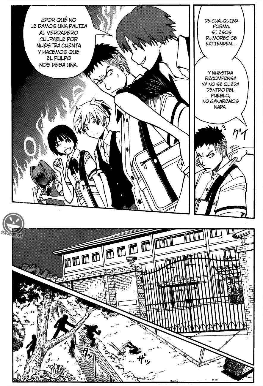 Read Ansatsu Kyoshitsu ES Manga Online
