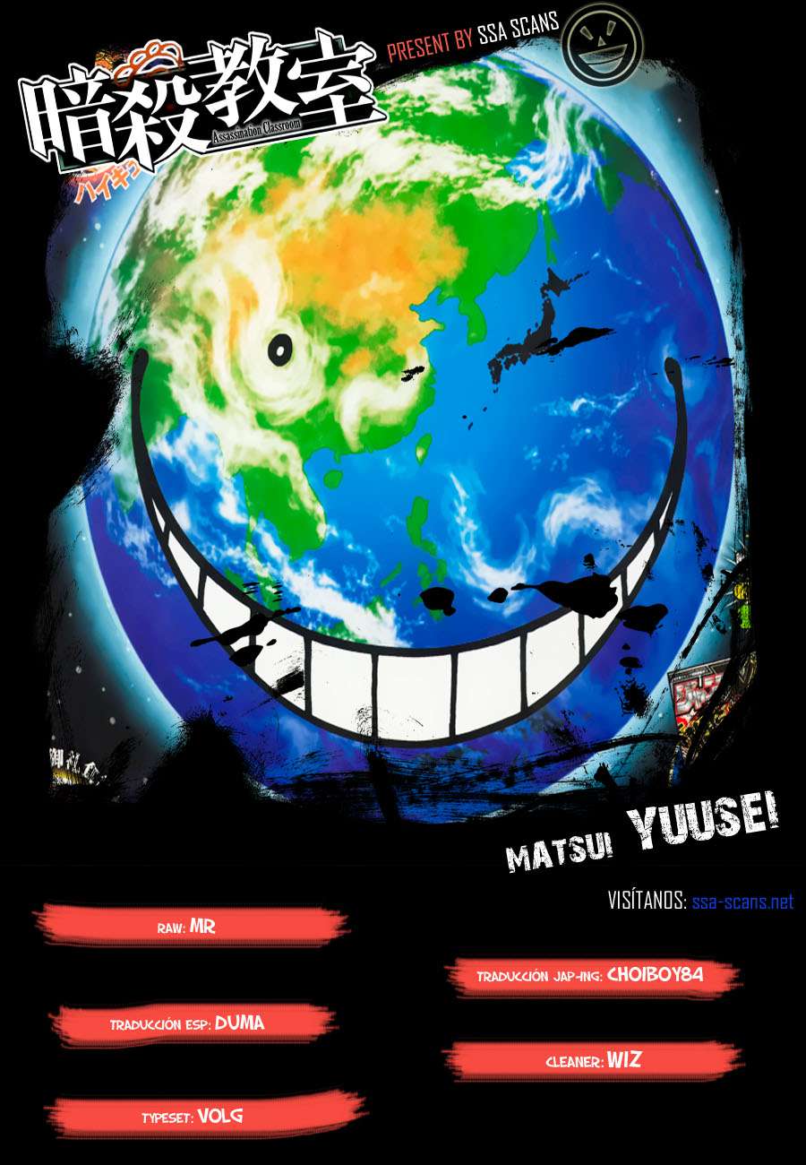 Read Ansatsu Kyoshitsu ES Manga Online