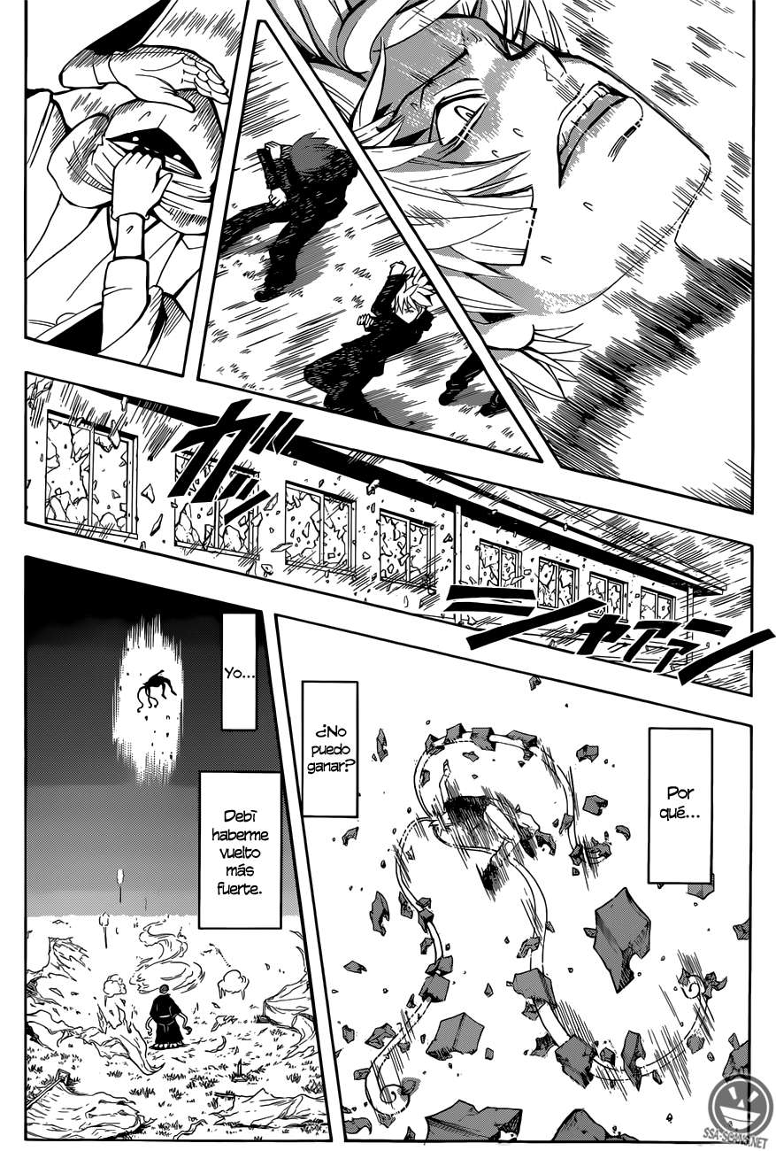 Read Ansatsu Kyoshitsu ES Manga Online