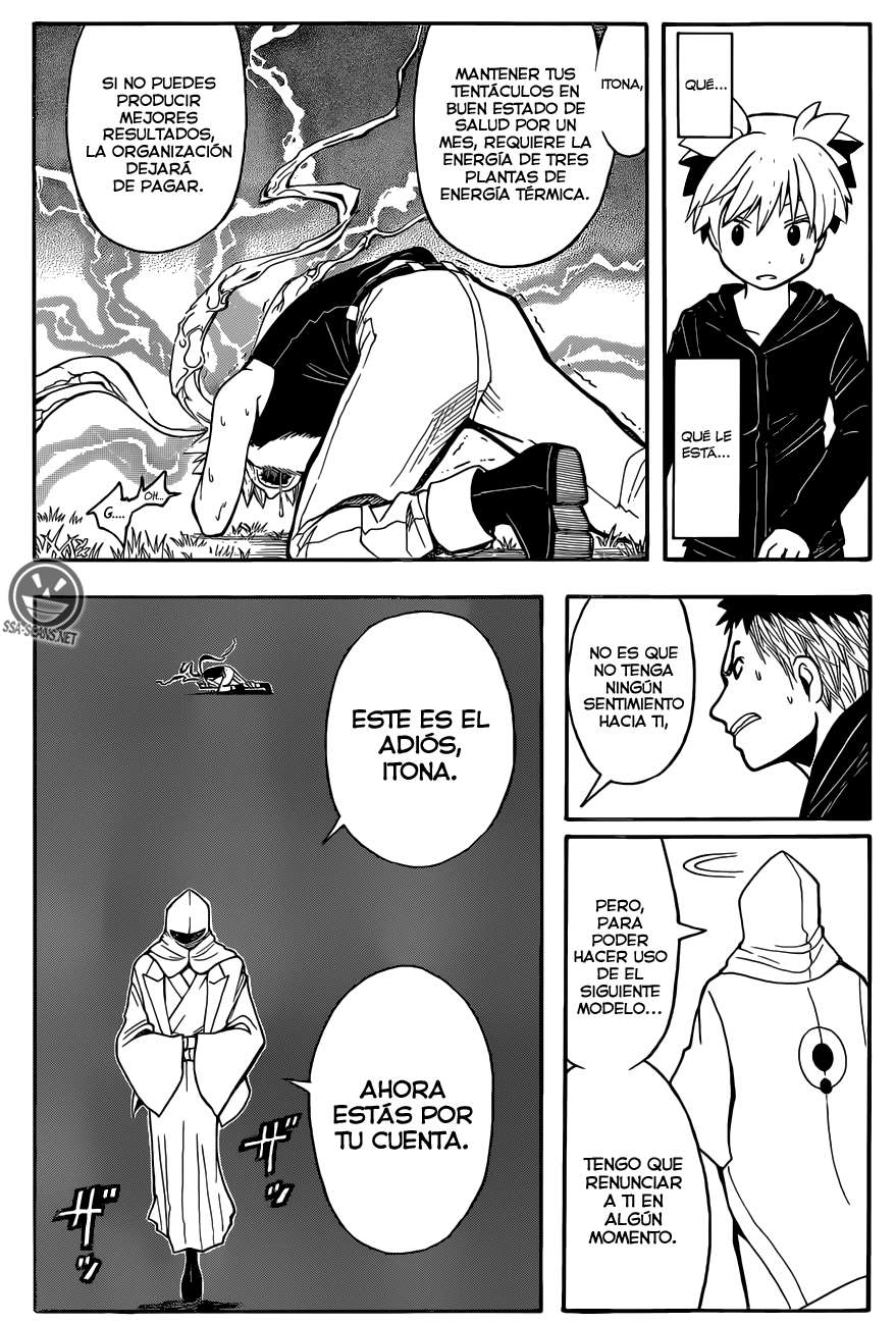 Read Ansatsu Kyoshitsu ES Manga Online