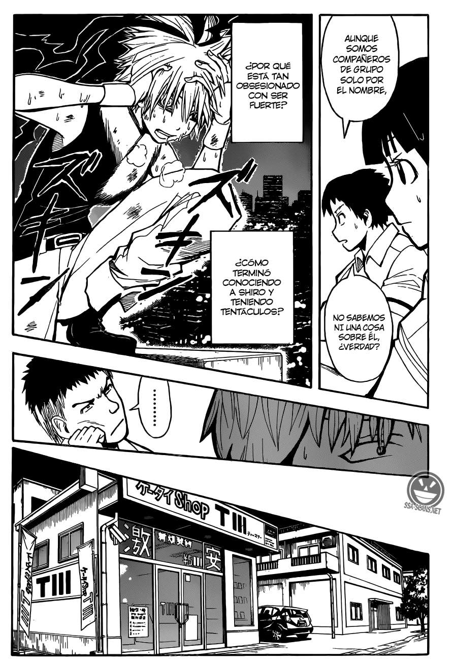 Read Ansatsu Kyoshitsu ES Manga Online